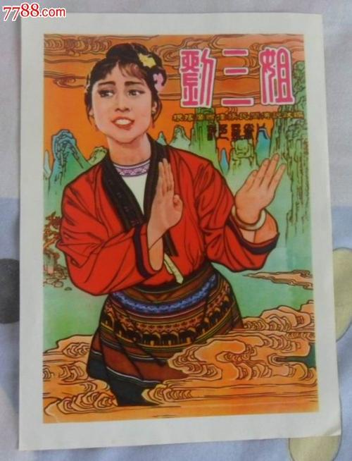 都灵音乐学院机械制造学位证
